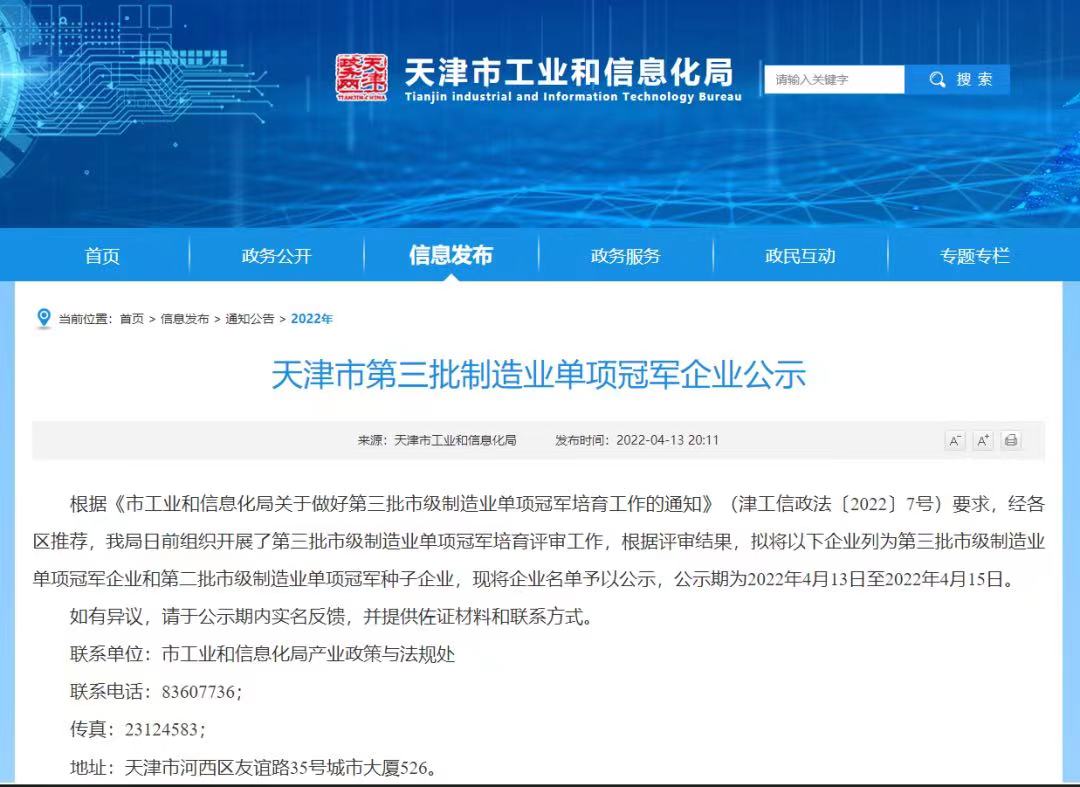 ce61eb19d48c806da9f27bb29640fea.jpg