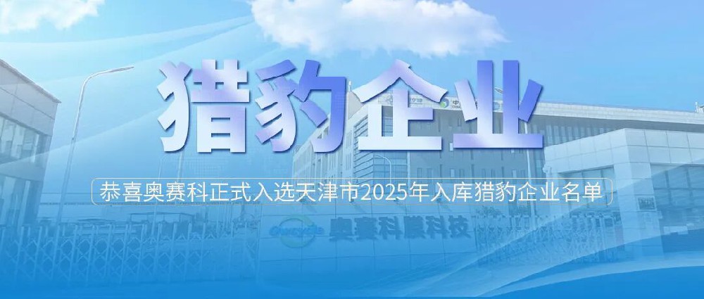 微信图片_2026-10-20_111655_759.jpg