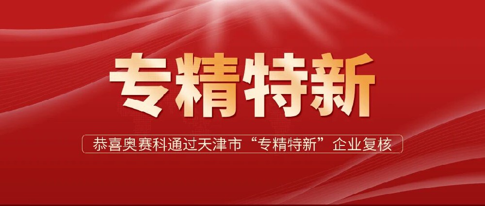 微信图片_2026-10-20_111904_240.jpg