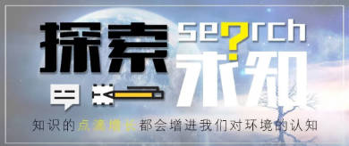 浅析 | 奥赛科MBR膜在多领域的应用